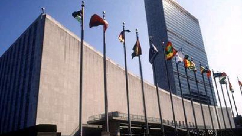 Prédio da ONU. Foto: Divulgação.
